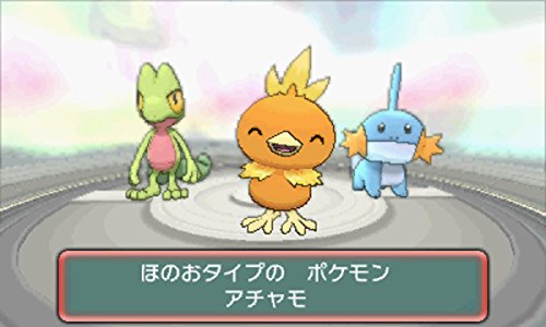 Pocket Monsters Alpha Sapphire - Nintendo 3DS [Pre-Owned] (Japanese Import) Video Games Nintendo   