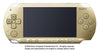 Sony PSP (Champagne Gold) - Sony PSP [Pre-Owned] (Japanese Import) Consoles Sony   
