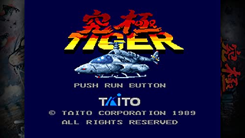 Kyukyoku Tiger-Heli: Toaplan Arcade Garage - (PS4) PlayStation 4 (Japanese Import) Video Games M2   