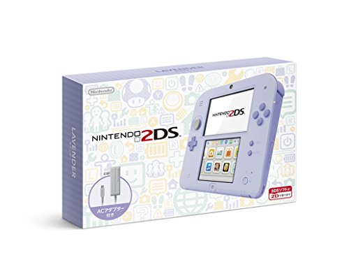 Nintendo 2DS ( Lavender ) - (3DS) Nintendo 3DS ( Japanese Import ) CONSOLE NIntendo   