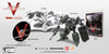 Armored Core Verdict Day Namco Exclusive Collectors Edition 70/250 - (PS3) Playstation 3 Video Games Namco   