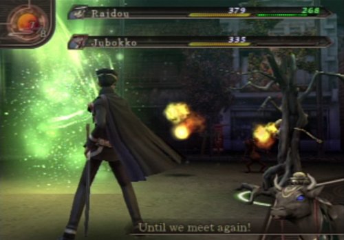 Shin Megami Tensei: Devil Summoner 2: Raidou Kuzunoha versus King Abaddon - (PS2) PlayStation 2 [Pre-Owned] Video Games Atlus   