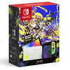 Nintendo Switch – OLED Model Splatoon 3 Special Edition - (NSW) Nintendo Switch CONSOLE Nintendo   