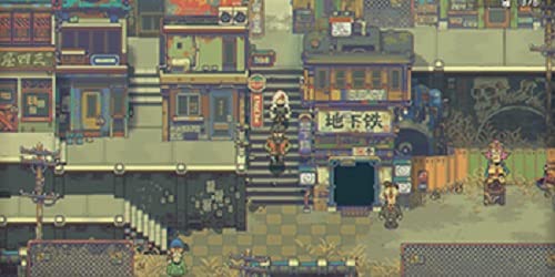 Eastward - (NSW) Nintendo Switch [UNBOXING] Video Games iam8bit   