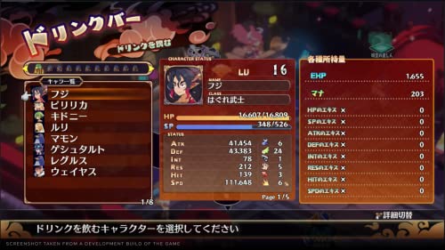 Disgaea 7: Vows of the Virtueless (Deluxe Edition) - (PS4) PlayStation 4 Video Games NIS America   