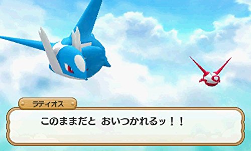 Pokemon Chou Fushigi no Dungeon - Nintendo 3DS [Pre-Owned] (Japanese Import) Video Games Nintendo   
