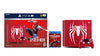 SONY PlayStation 4 Pro 1TB Limited Edition Console (Marvel's Spider-Man Bundle) - (PS4) PlayStation 4 Consoles Sony   