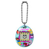 The Original Tamagotchi (Denim Patches) - Tamagotchi Toy Tamagotchi   