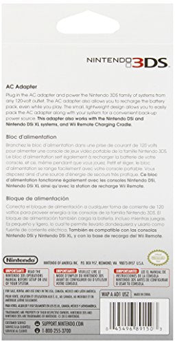 Nintendo 3DS AC Adapter - Nintendo 3DS Accessories Nintendo   