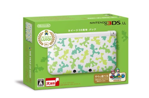 Nintendo 3DS LL Luigi 30 Years Anniversary Set  - (3DS) Nintendo 3DS ( Japanese Import ) CONSOLE Nintendo   