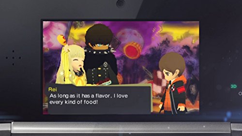 Persona Q: Shadow of the Labyrinth - Nintendo 3DS Video Games Atlus   