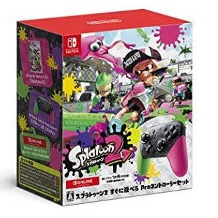 Splatoon 2 Game & Pro Controller Bundle  - (NSW) Nintendo Switch (Japanese Import) Accessories Nintendo   