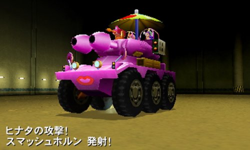 Metal Max 4: Gekkou no Diva - Nintendo 3DS [Pre-Owned] (Japanese