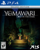 Yomawari: Lost in the Dark Deluxe Edition - (PS4) PlayStation 4 [UNBOXING] Video Games NIS America   