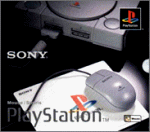 SONY PlayStation Mouse (SCPH-1090) - (PS1) PlayStation 1 [Pre-Owned] Accessories Playstation One   