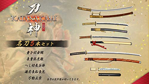 Katana Kami A Way Of The Samurai Story (English Subtitle) - (NSW) Nintendo Switch [Pre-Owned] (Japanese Import) Video Games Spike Chunsoft   