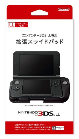 Nintendo 3DS LL Circle Pad  Extended Slide Pad - Nintendo 3DS ( Japanese Import ) Accessories Nintnedo   
