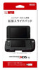 Nintendo 3DS LL Circle Pad  Extended Slide Pad - Nintendo 3DS ( Japanese Import ) Accessories Nintnedo   