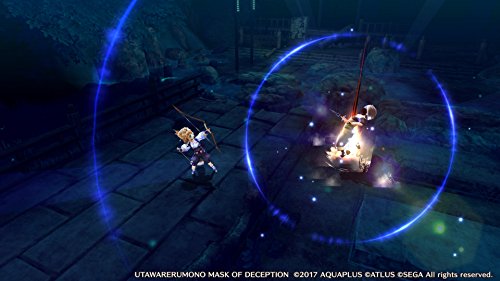 Utawarerumono Mask of Deception (Launch Edition) - (PSV) PlayStation Vita [Pre-Owned] Video Games Atlus   