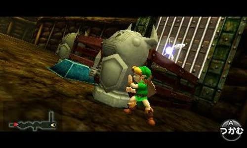 The Legend of Zelda: Ocarina of Time 3D - Nintendo 3DS [Pre-Owned] (Japanese Import) Video Games Nintendo   