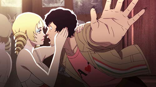 Catherine: Full Body (Dynamite Full Body Box) - (PS4) PlayStation 4 (Japanese Import) Video Games Atlus   