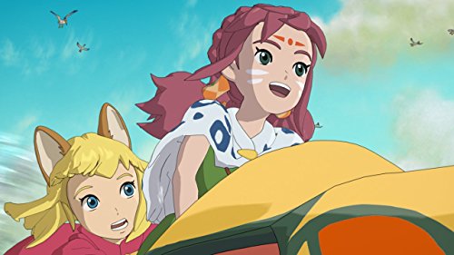 Ni No Kuni II: Revenant Kingdom (Premium Edition) - (PS4) PlayStation 4 Video Games BANDAI NAMCO Entertainment   