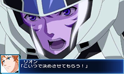 Super Robot Taisen BX - Nintendo 3DS (Japanese Import) Video Games Bandai Namco Games   