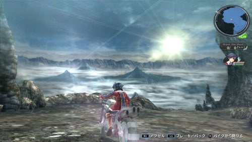 The Legend of the Heroes: Sen no Kiseki II (Chinese Sub) - (PSV) PlayStation Vita (Asia Import) Video Games Nihon Falcom   