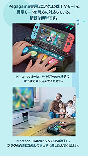 Hatsune Miku Project DIVA Future Tone DX Mini Controller (Black) - (NSW) Nintendo Switch (Japanese Import) Accessories PEGA GAME   