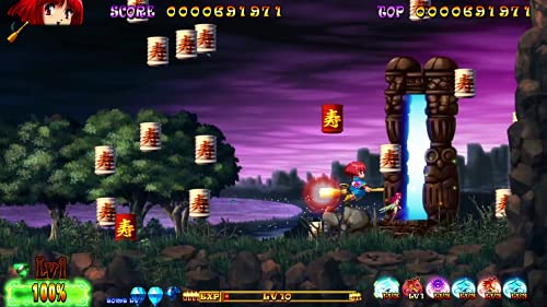 Cotton Reboot! - (NSW) Nintendo Switch (European Import) Video Games BEEP   