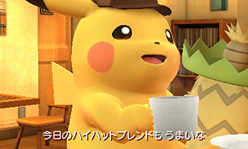 Meitantei Pikachu - Nintendo 3DS  [Pre-Owned] (Japanese Import) Video Games Nintendo   
