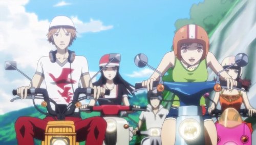 Persona 4 solid gold sales edition