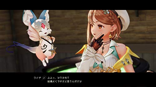 Atelier Ryza 2: Lost Legends & The Secret Fairy - (PS4) PlayStation 4 Video Games KT   