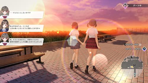 Blue Reflection: Second Light - (NSW) Nintendo Switch Video Games KT   