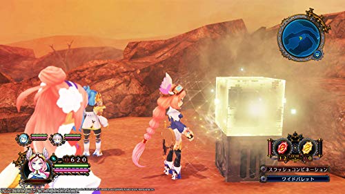 Arc of Alchemist - (PS4) PlayStation 4 Video Games Idea Factory   