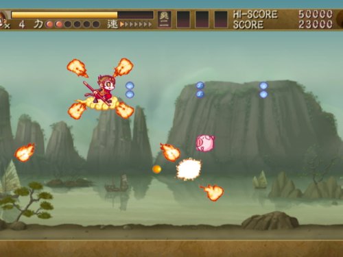 The Monkey King: The Legend Begins - Nintendo Wii Video Games Tommo   