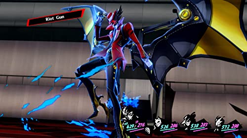 Persona 5 Royal: Steelbook Launch Edition - (PS5) PlayStation 5 Video Games SEGA   