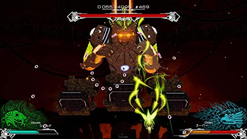 Pawarumi: Definitive Edition (Limited Edition) - (NSW) Nintendo Switch Video Games eastasiasoft   