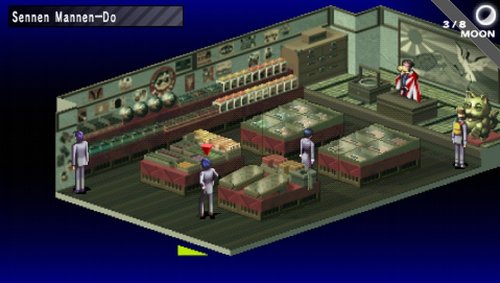 Shin Megami Tensei: Persona - Sony PSP [Pre-Owned] Video Games Atlus   