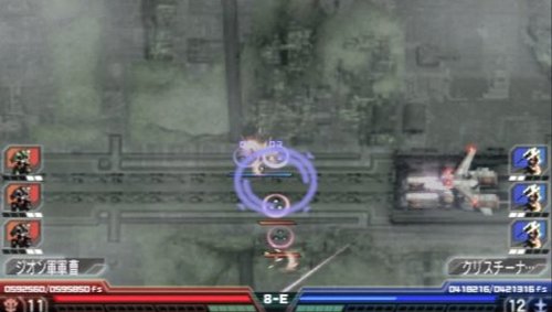 Mobile Suit Gundam: Mokuba no Kiseki - Sony PSP (Asia Import) Video Games Namco Bandai Games   