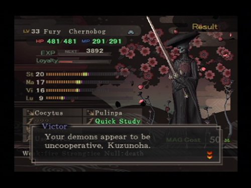 Shin Megami Tensei: Devil Summoner Raidou Kuzunoha vs The Soulless Army - (PS2) PlayStation 2 [Pre-Owned] Video Games Atlus   