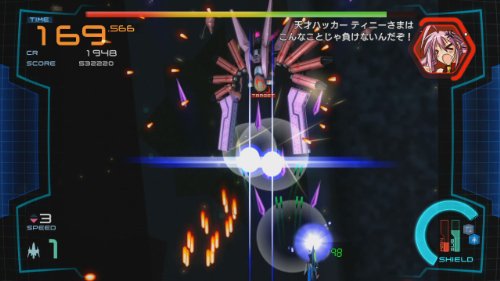 Ginga Force - Xbox 360 (Japanese Import) Video Games Qute   