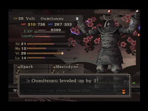 Shin Megami Tensei: Devil Summoner Raidou Kuzunoha vs The Soulless Army - (PS2) PlayStation 2 [Pre-Owned] Video Games Atlus   