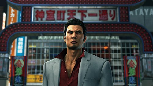 Yakuza 6: The Song of Life (After Hours Premium Edition) - (PS4) PlayStation 4 Video Games SEGA   