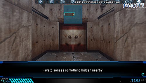 Operation Abyss: New Tokyo Legacy - (PSV) PlayStation Vita Video Games NIS America   