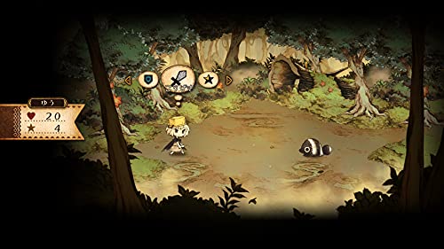The Cruel King and the Great Hero: Storybook Edition - (PS4) PlayStation 4 [UNBOXING] Video Games NIS America   