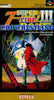 Super Fire ProWrestling 3 Final Bout - (SFC) Super Famicom [Pre-Owned] (Japanese Import) Video Games Human Entertainment   