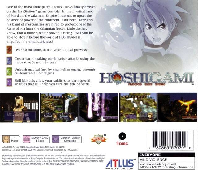 Hoshigami: Ruining Blue Earth - (PS1) PlayStation 1 [Pre-Owned] Video Games Atlus   