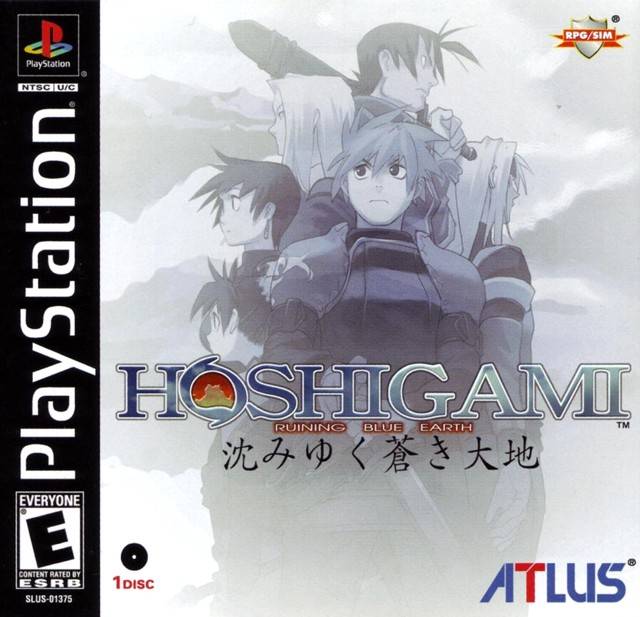 Hoshigami: Ruining Blue Earth - (PS1) PlayStation 1 [Pre-Owned] Video Games Atlus   