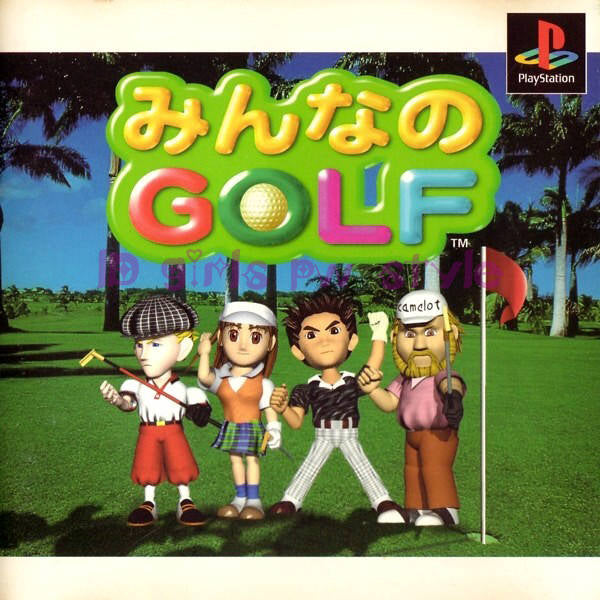 Minna no Golf - (PS1) PlayStation 1 (Japanese Import) [Pre-Owned] Video Games SCEI   